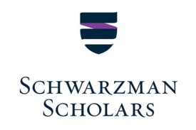 Schwarzman Scholars